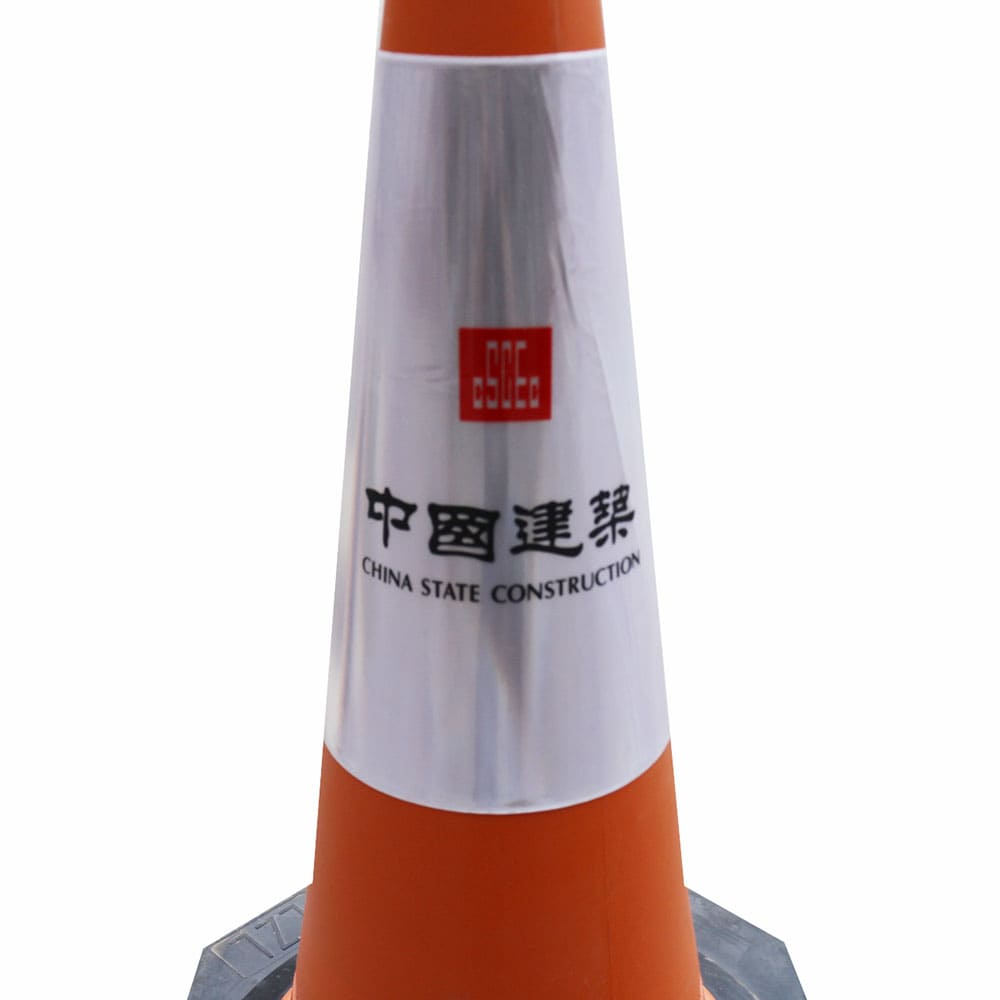 Construction Reflective Cone Sleeve for Traffic Cone - 